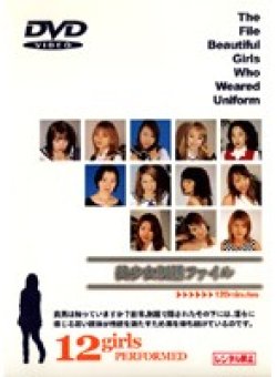 FMD-004 Thumbnail Image