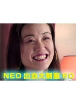AA-584 Thumbnail Image