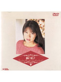 MKDV-088 サムネイル画像