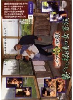 SSDV-02 Thumbnail Image