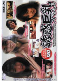 DYK-03 サムネイル画像
