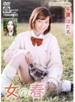 KR-316 Thumbnail Image