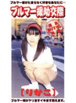 NSC-001 Thumbnail Image