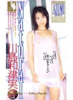 FE-425 Thumbnail Image