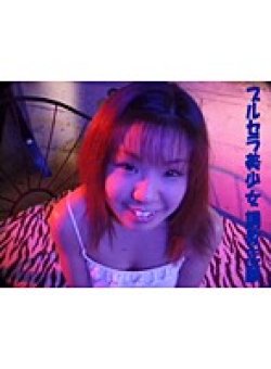 TT-464 Thumbnail Image