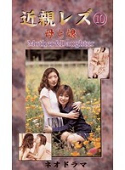 KSL-010 Thumbnail Image