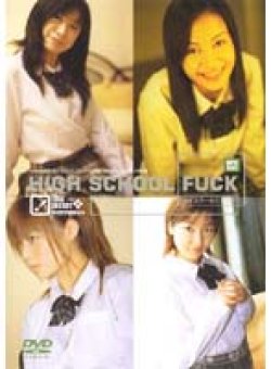 HP-061 Thumbnail Image