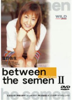 MDW-033 Thumbnail Image
