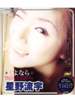 METD-026 サムネイル画像