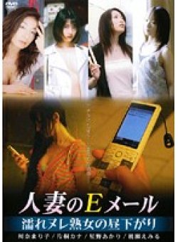 CKR-0096 Thumbnail Image