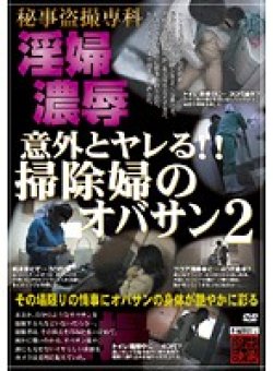 SPZ-128 Thumbnail Image