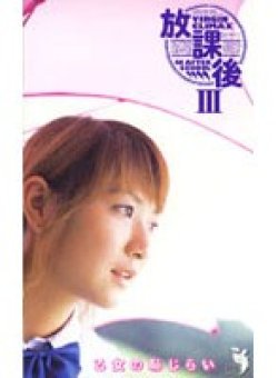 FE-582 Thumbnail Image