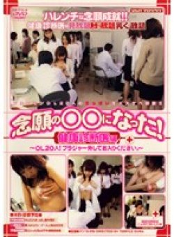 VSPDS-041 サムネイル画像