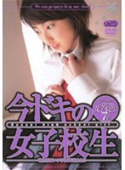 SD-0628 Thumbnail Image