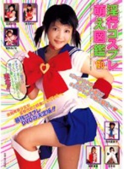 SMA-058 サムネイル画像