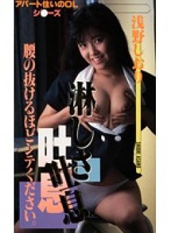 P-076 サムネイル画像