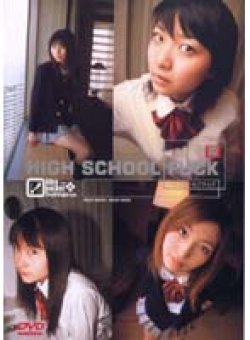 HP-059 Thumbnail Image