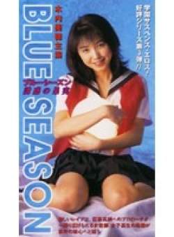 KF-5557 Thumbnail Image