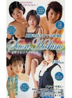 VNQ-004 Thumbnail Image