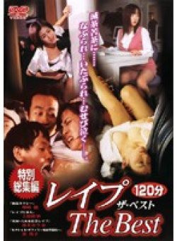 DMMD-6303 サムネイル画像