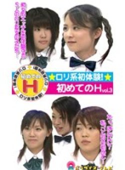 PKC-017 Thumbnail Image
