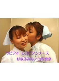 TT-264 Thumbnail Image