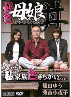 AKBS-004 サムネイル画像