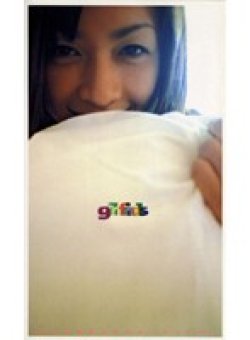 GVS-021 Thumbnail Image