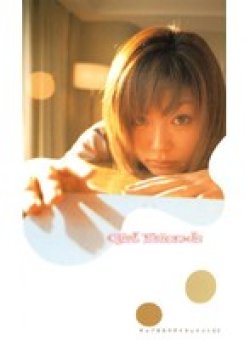 GFS-009 サムネイル画像