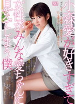 DV-1440 Thumbnail Image
