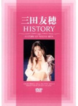 AVD-324 Thumbnail Image