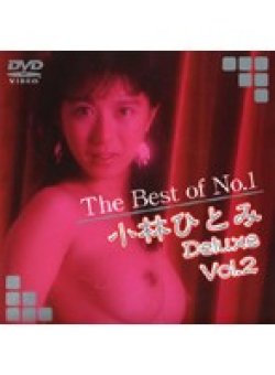 DAJ-081 Thumbnail Image