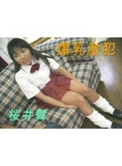 TT-160 Thumbnail Image