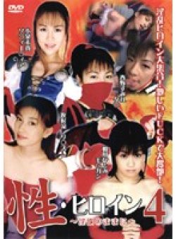 DYY-04 Thumbnail Image