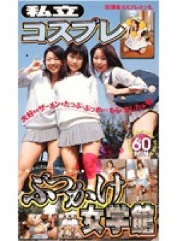 CAV-3982 Thumbnail Image