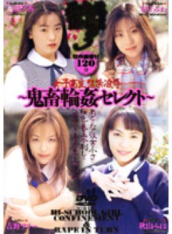 ADS-003 Thumbnail Image