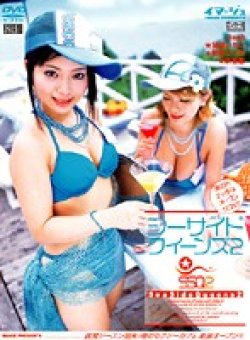 IMGS-129 サムネイル画像