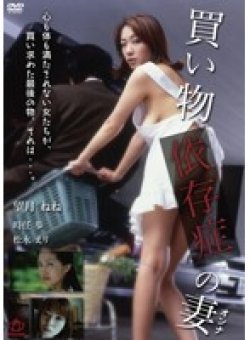 AL-140060 Thumbnail Image