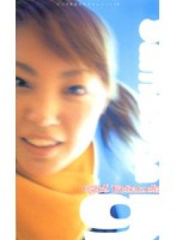 GFS-005 Thumbnail Image