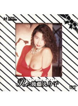 MKDV-100 Thumbnail Image