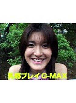 AA-355 Thumbnail Image