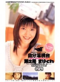 KPC-6005 Thumbnail Image