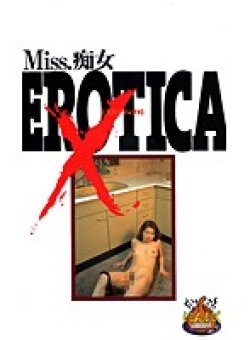 NJL-004 Thumbnail Image