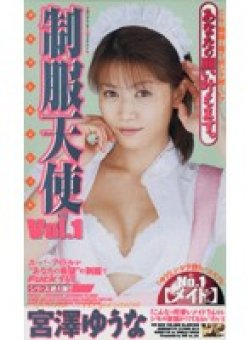VIP-022 Thumbnail Image