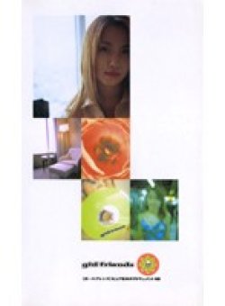 GVS-018 Thumbnail Image