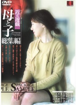 RD-02 Thumbnail Image
