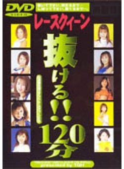 TQH-028 Thumbnail Image