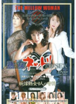 MDE-039 サムネイル画像