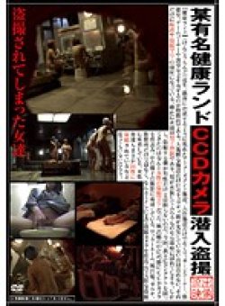 SPZ-126 Thumbnail Image
