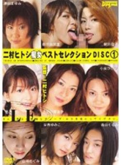 DDN-013 サムネイル画像
